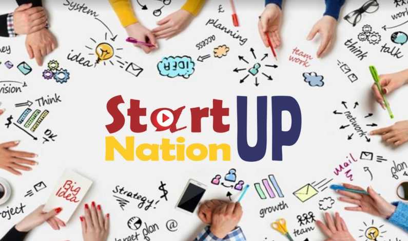 Start-up Nation Furnizare echipamente startup nation 2019 - Start up Nation | HQ Level Business Services